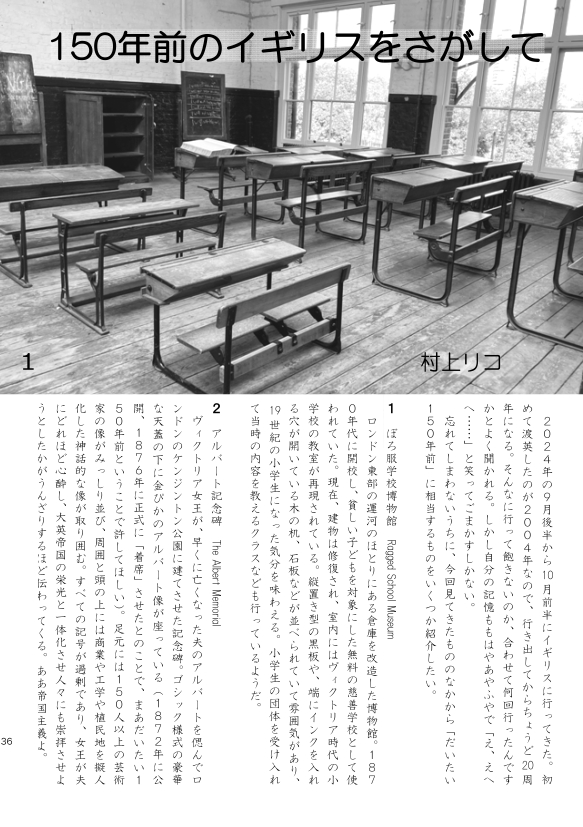 ⚫︎FANZA https://t.co/XFXfRkAshl
⚫︎DLsite https://t.co/BAfAabA2jn
⚫︎メロンブックス https://t.co/8SKozV6kbk
(2/2) 