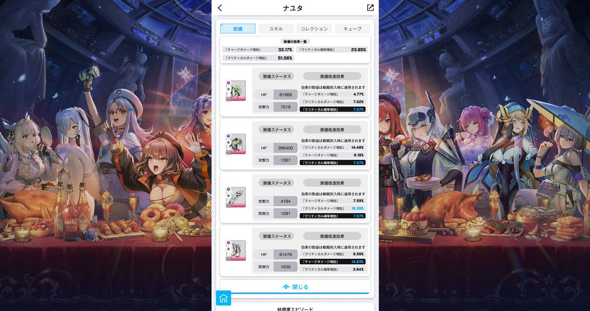 MPZXW (@MPZXW) / Posts / X