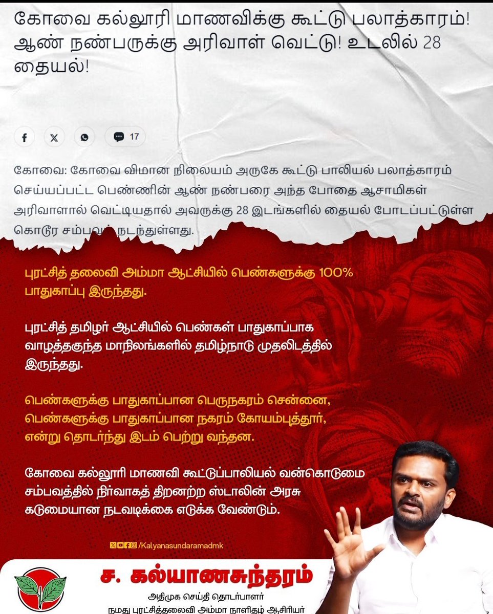 Naveen kumar (@naveen_here04) on Twitter photo 