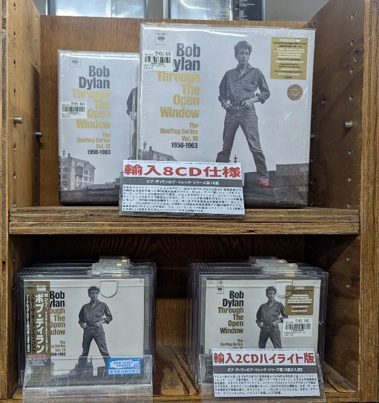 ディスクユニオン新宿ロックCDストア on X