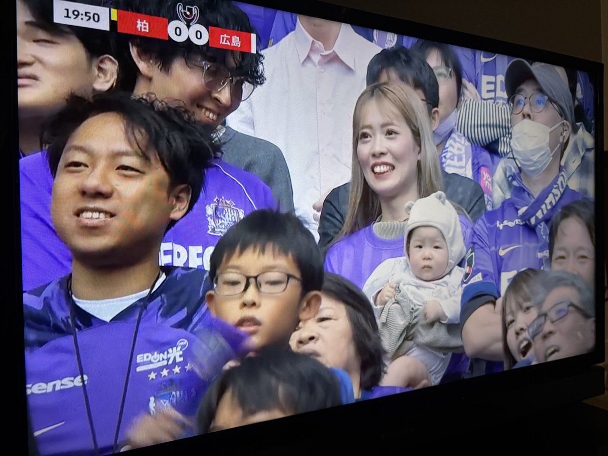 manchan_26's tweet photo. うあちゃん国立デビューと一緒にテレビデビューしてたらしく沢山連絡貰ったねむねむな表情も可愛い🐻💜6ヶ月ベビは、国立にいたサンフレ最年少サポかな？👶🏻

#sanfrecce https://t.co/UQWFgyNOrd