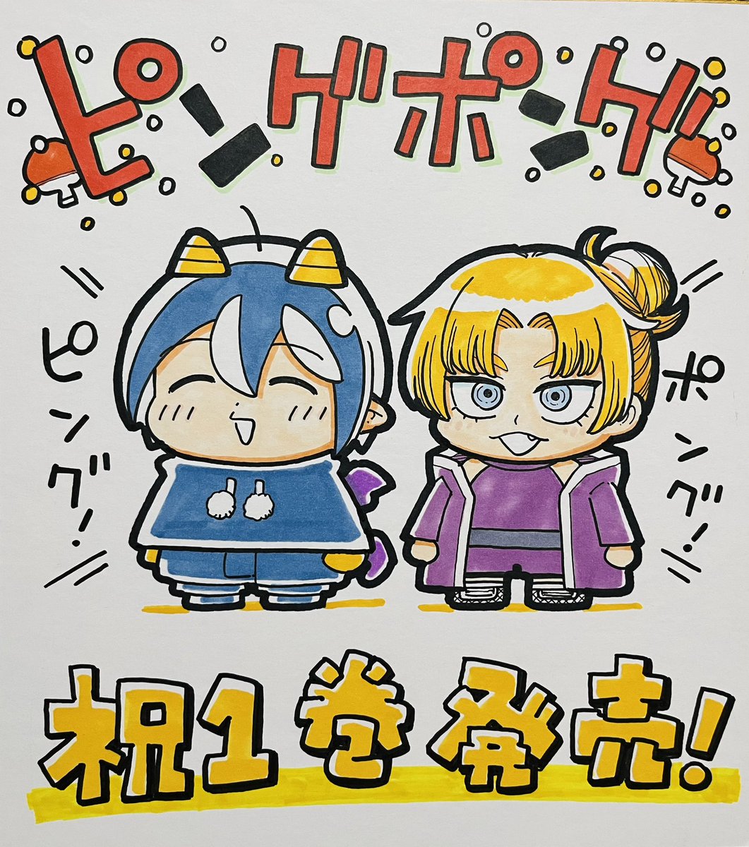 四谷 啓太郎 (@ezweb_dylan) / Posts / X