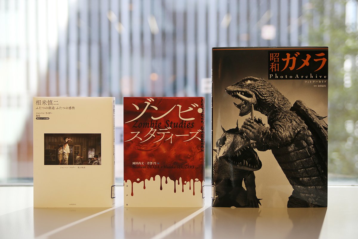 11月の新着図書は「桜映画の仕事 1955→1991→2025」、蓮實重彥「日本映画のために」、大月功雄「戦争映画の誕生 帝国日本の映像文化史」、小山明子「90歳、凜として生きる」、岡田尚文・芹澤円編「ゾンビ・スタディーズ」ほか。映画にも読書の秋が訪れております→ nfaj.go.jp/library/new-ar…