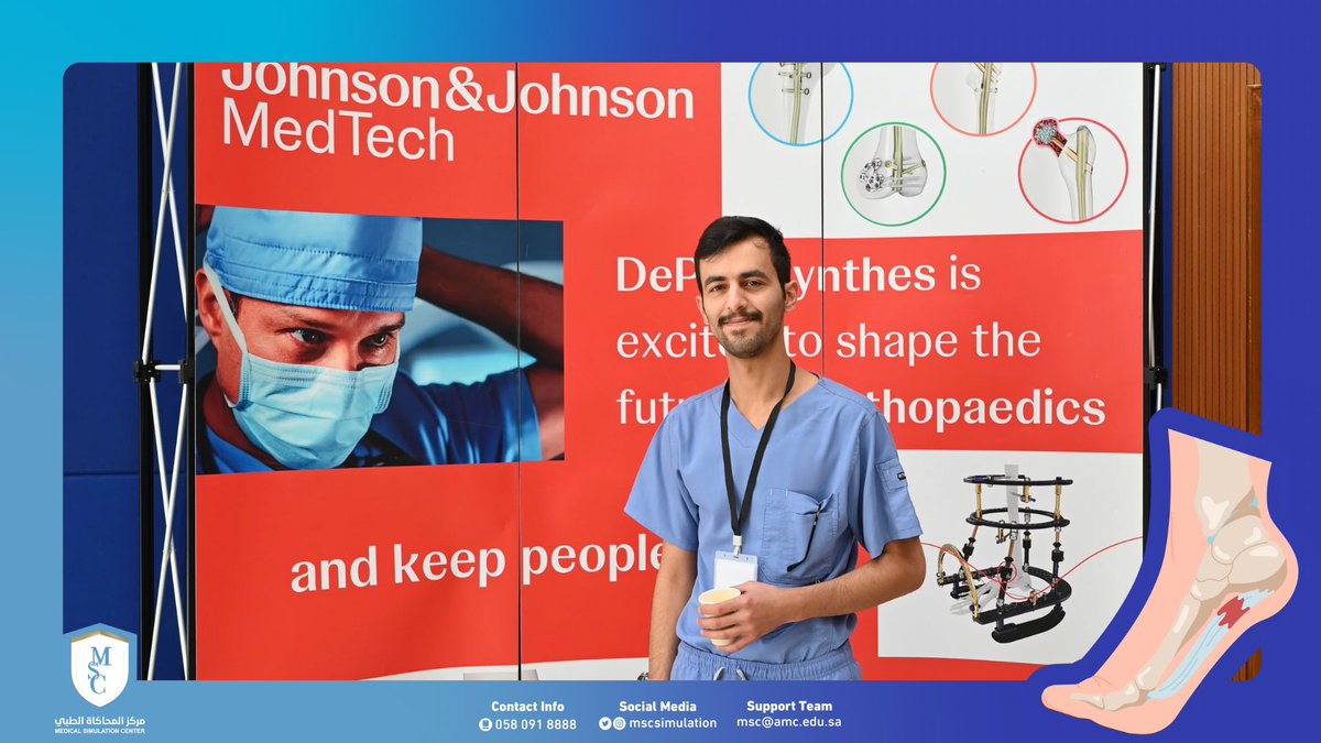 MSCsimulation's tweet image. تتقدم ادارة مركز المحاكاة الطبي 🙏
بجزيل الشكر والتقدير للراعي الرسمي لورشة جراحة القدم والكاحل Foot&amp;amp; Ankle Surgery 
@JNJNews 
على دعمهم المتألق لنا في إقامة هذه الورشة

كما نتوجه بجزيل الشُكر لجميع الاستشاريين والاطباء المُشاركين في هذه الورشة على إثرائهم العلمي والعملي ، مما…