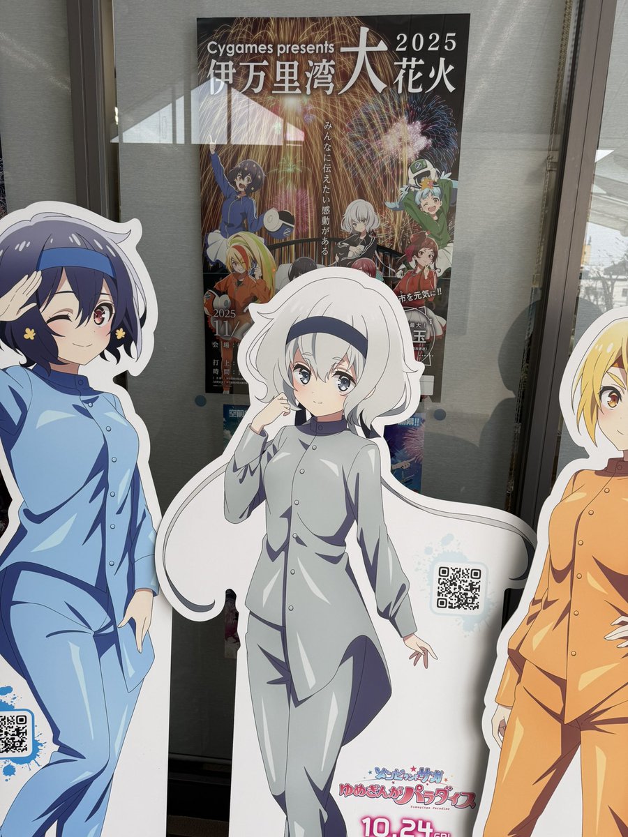  アイランド アニメ記念版 Amazon | ISLAND アニメ記念版 | PCゲーム | PCソフト