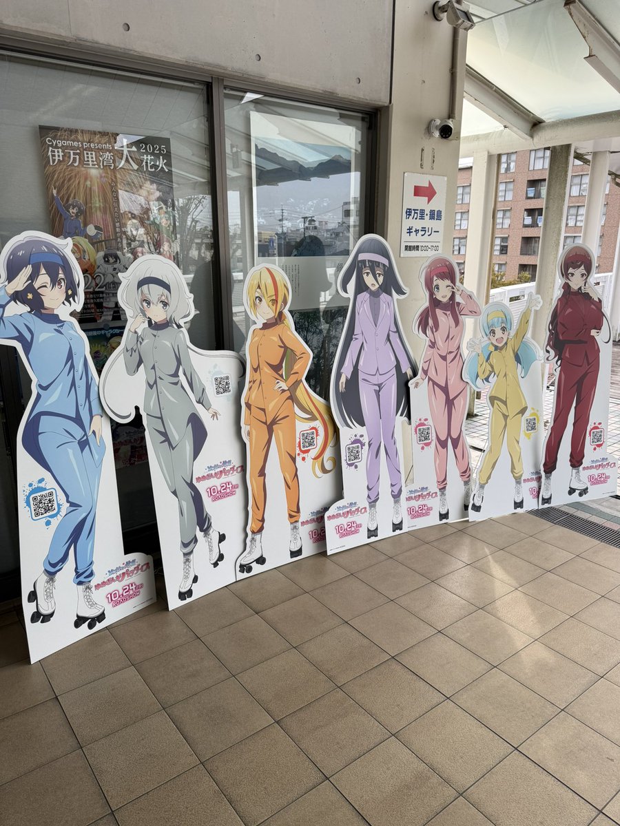 Kizuna AI 複製原画　冬服 じぇんとるきちお＠LaG on X