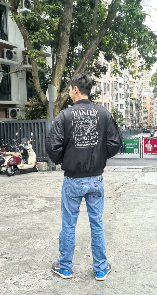 any nakama nearby ? 😎