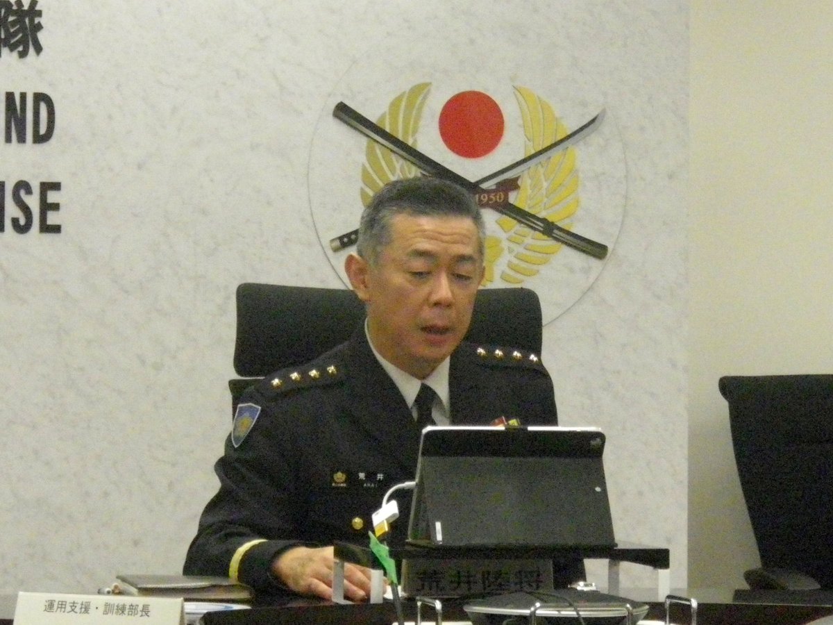 防衛省 陸上自衛隊 on X
