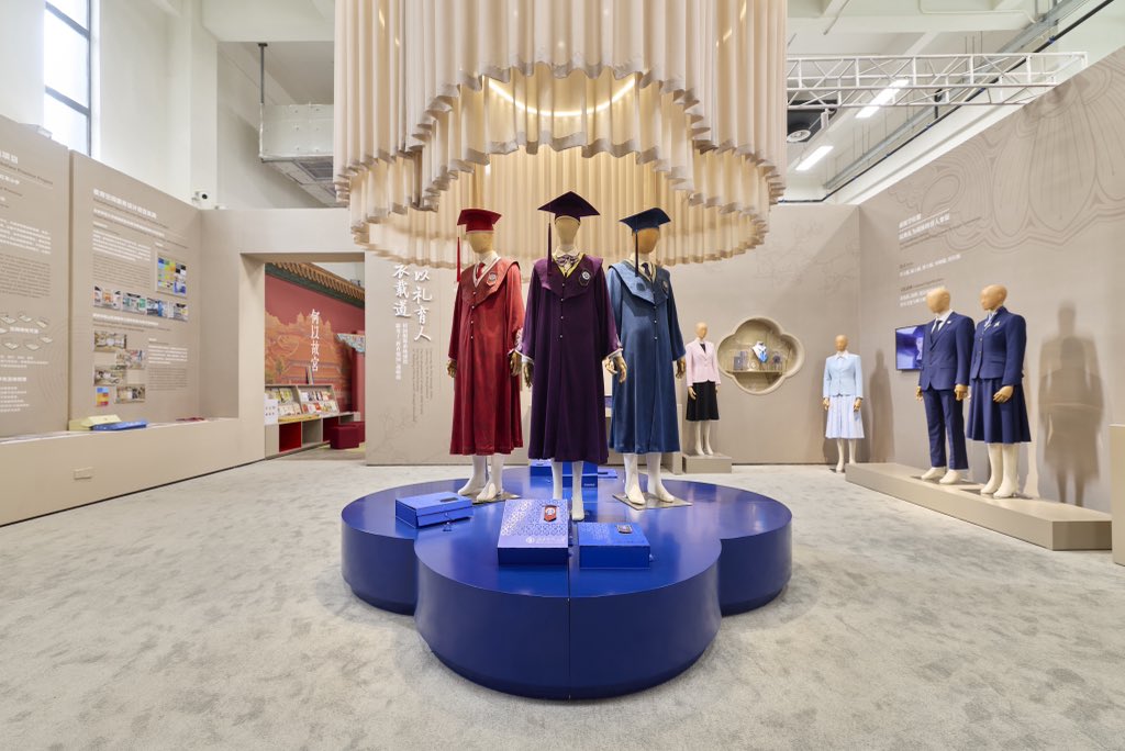 BNU_SFD's tweet photo. The 2025 PBL Challenge of the SFD is centered on Immersion in Aesthetic Education, including Innovation of Traditional Crafts, and Future Production and Lifestyle.

Let’s see their work of the year!
#design #DesignInspiration #DesignCommunity https://t.co/yj1m7kqYnN