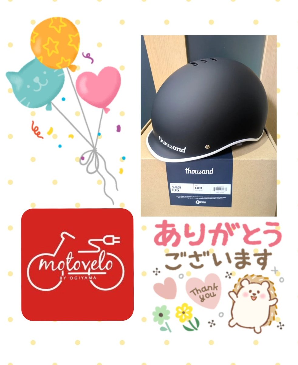 さくら7756🌸 on X