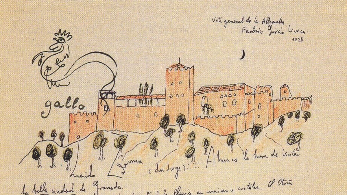 La Alhambra por Lorca