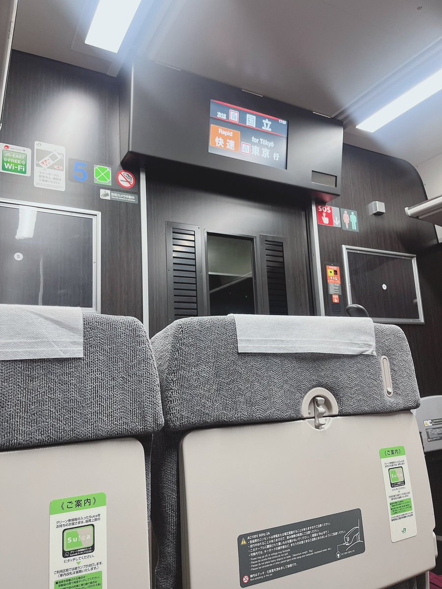 ⭐︎green  取り置き⭐︎ ずれくん on X