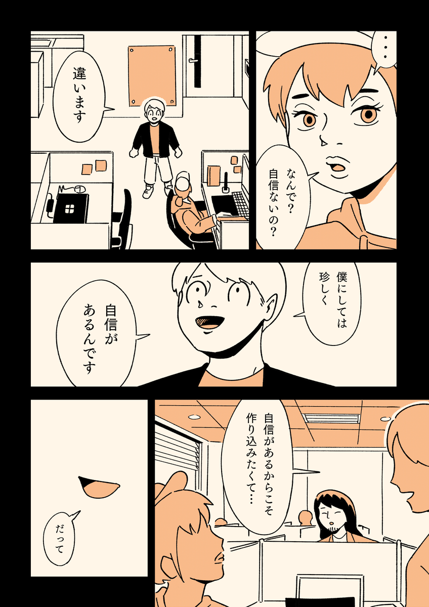(3/4) 