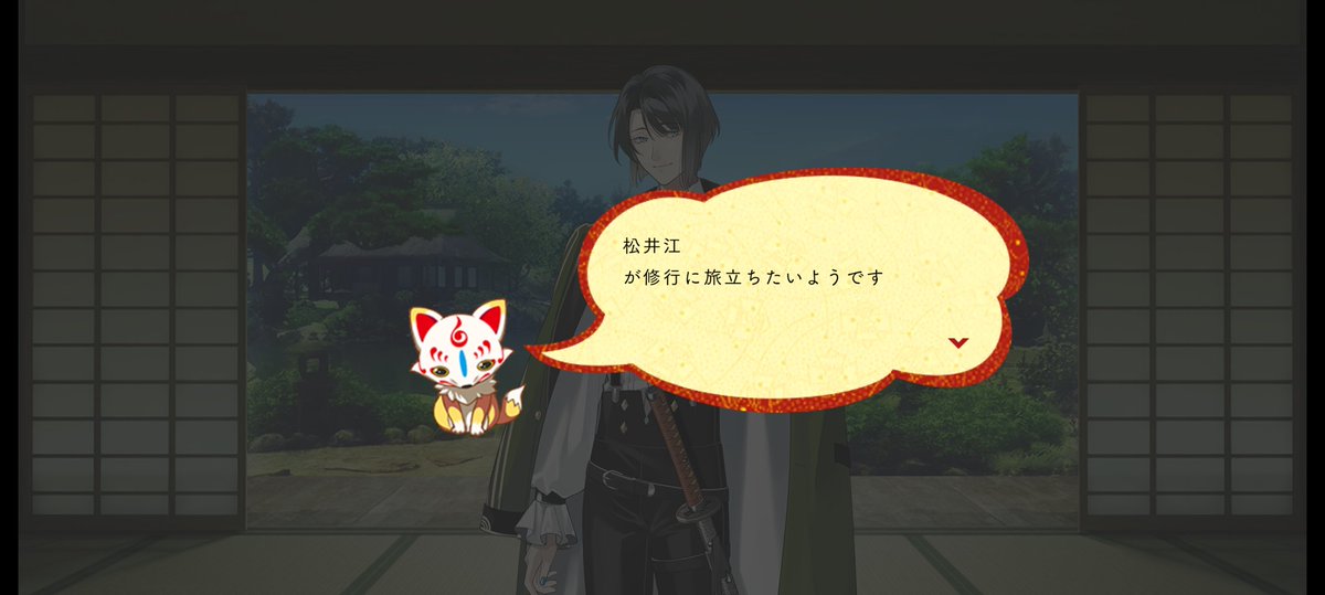 みっちです₊⁎⁺˳✧༚ a47d2f68eb5479af3ece9f3df9f09d