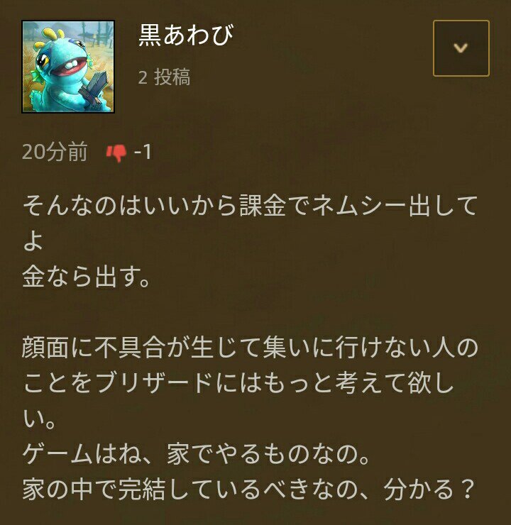 mochi (@mochi93975761) / Posts / X