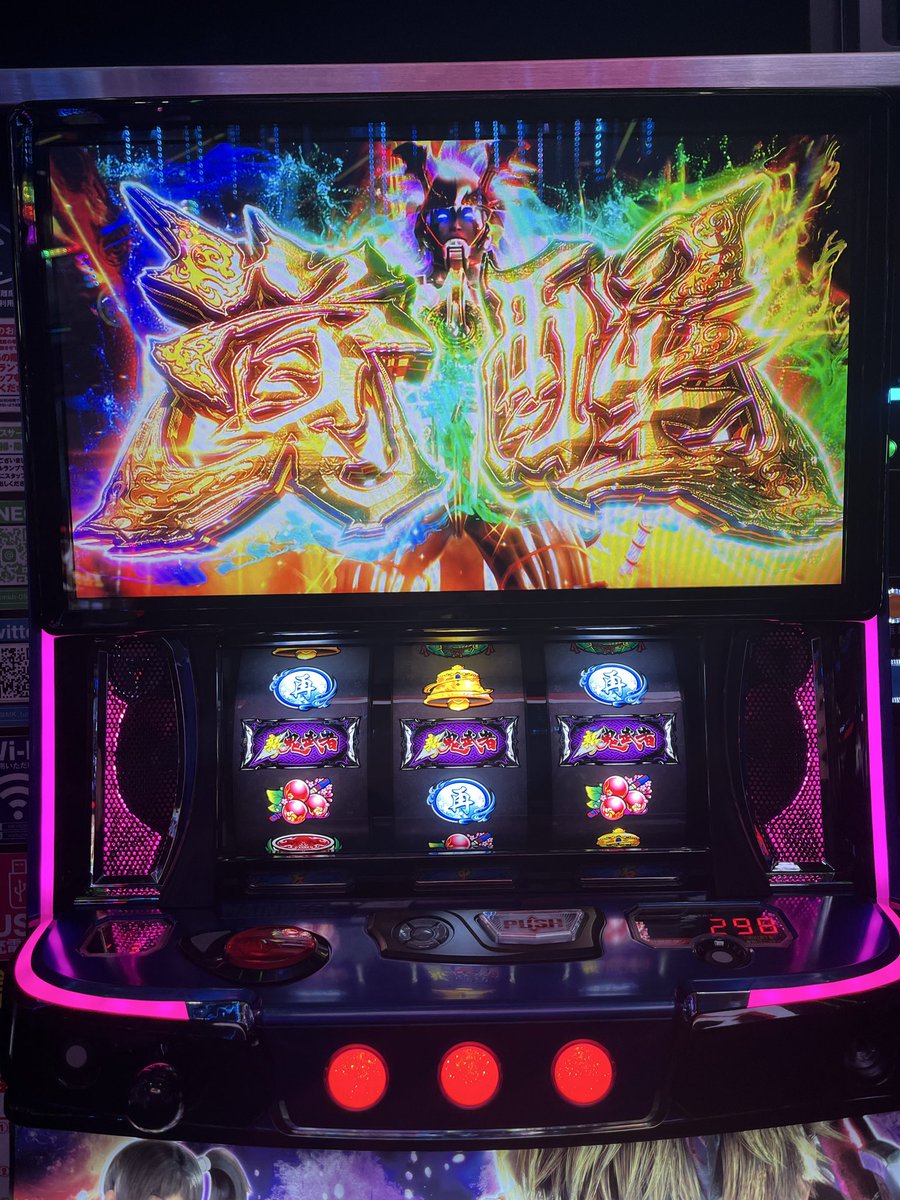 なべぞうページ なべぞう on X