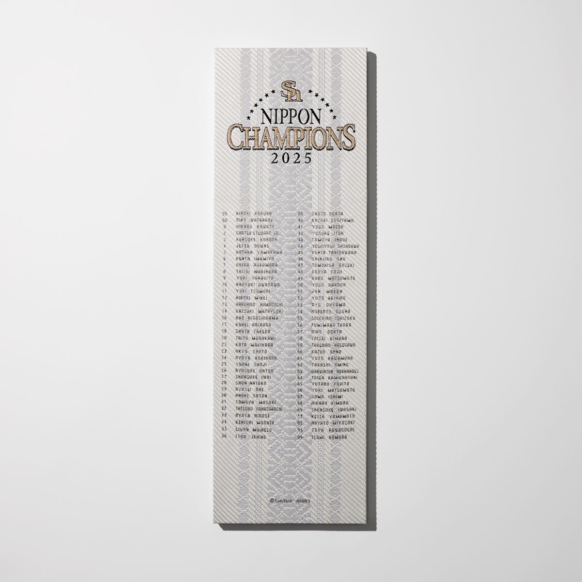 ソフトバンク ホークス ジョンスさま専用 105 【仲田慶介/福岡ソフトバンクホークス】BBM2022 ルーキー