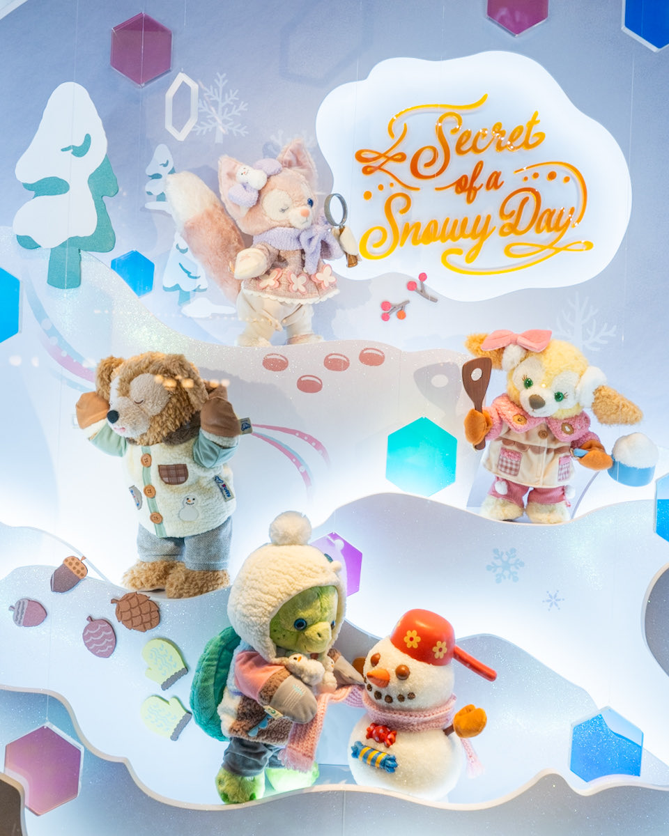 東京ディズニーシー 「マクダックス・デパートメントストア