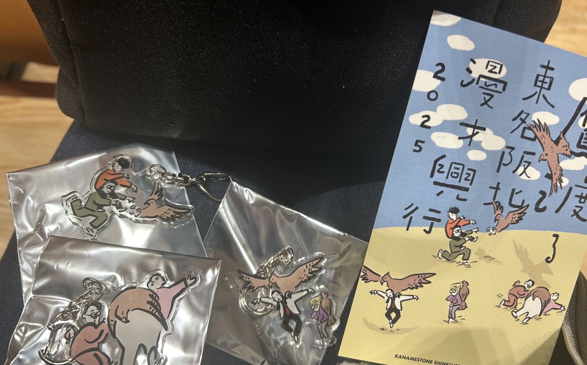 sx_o2i's tweet image. むっっっちゃかわいい☺️