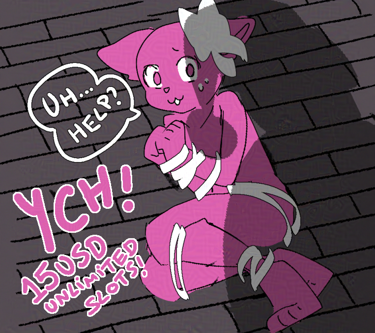 Christmas Present YCH now OPEN!