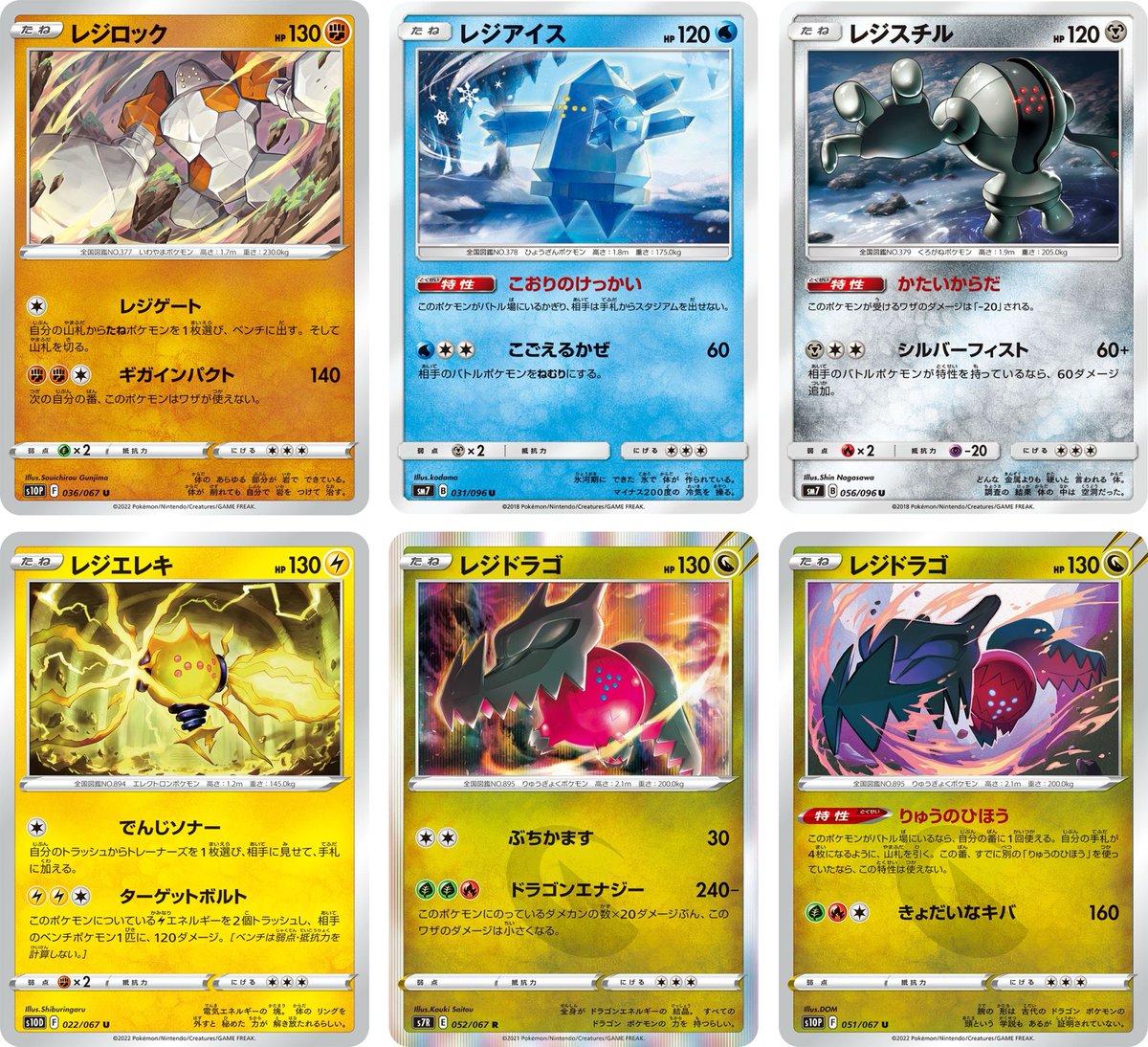 早い者勝ち‼️ ハデス　デッキ デュエマ CS優勝 アバク墓地ソース デアリ墓地ソース デッキ