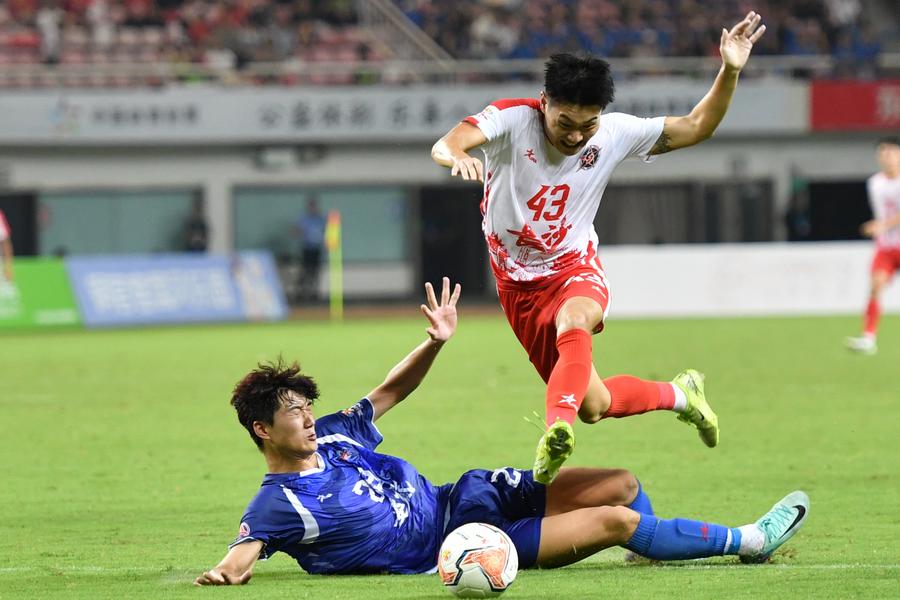 Embassy of China in the Netherlands tweet media