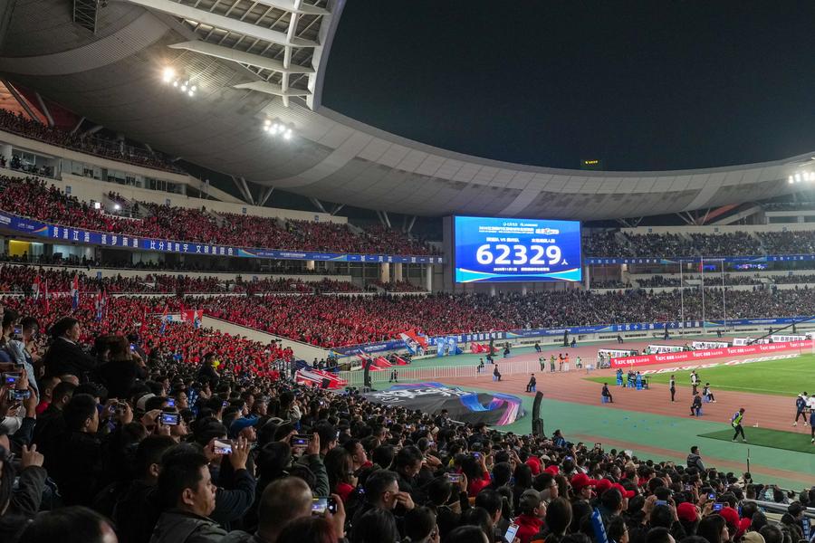 Embassy of China in the Netherlands tweet media