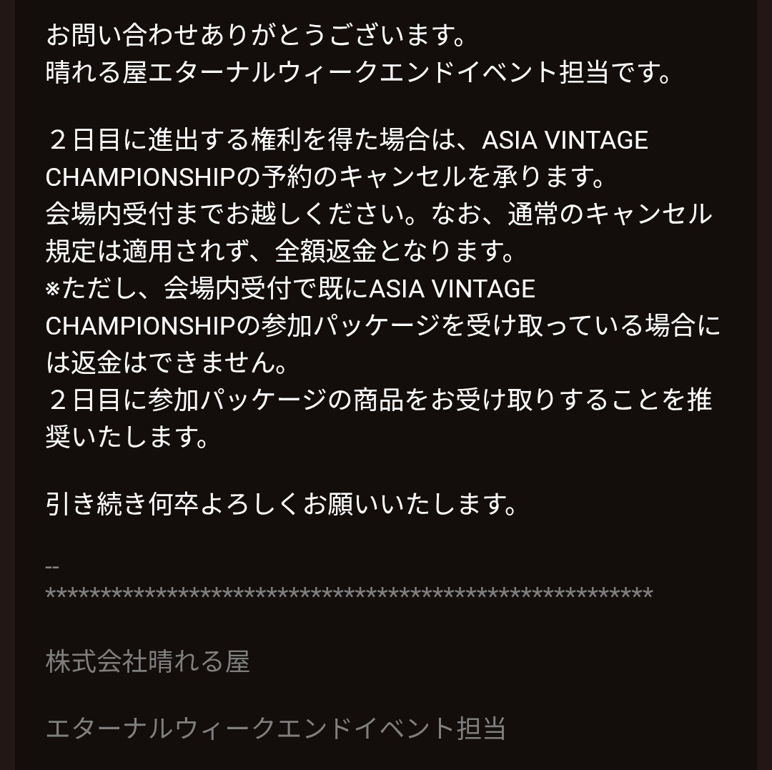 【本物】YouTube銀の表彰状【ベトナム語版】 ゆっしー on X