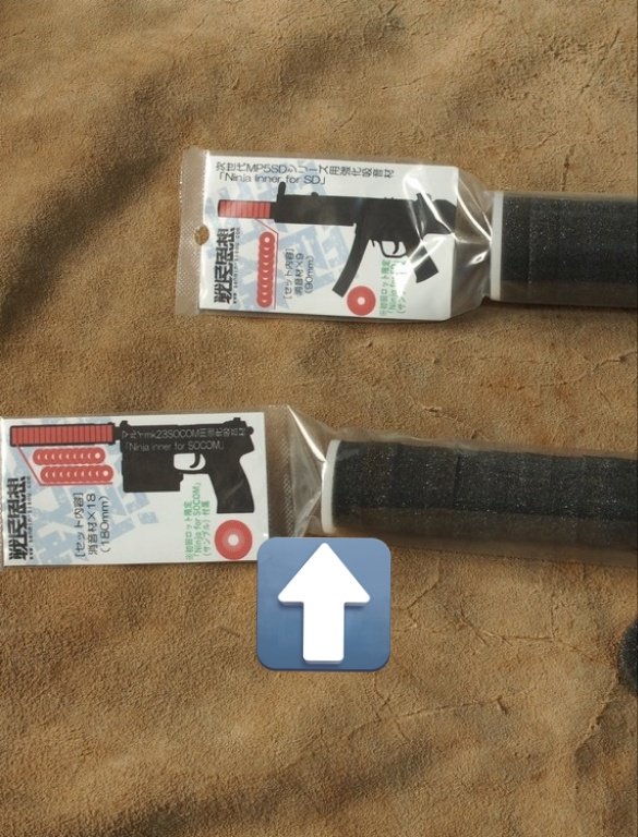 準備中 戦民思想＠工房 on X