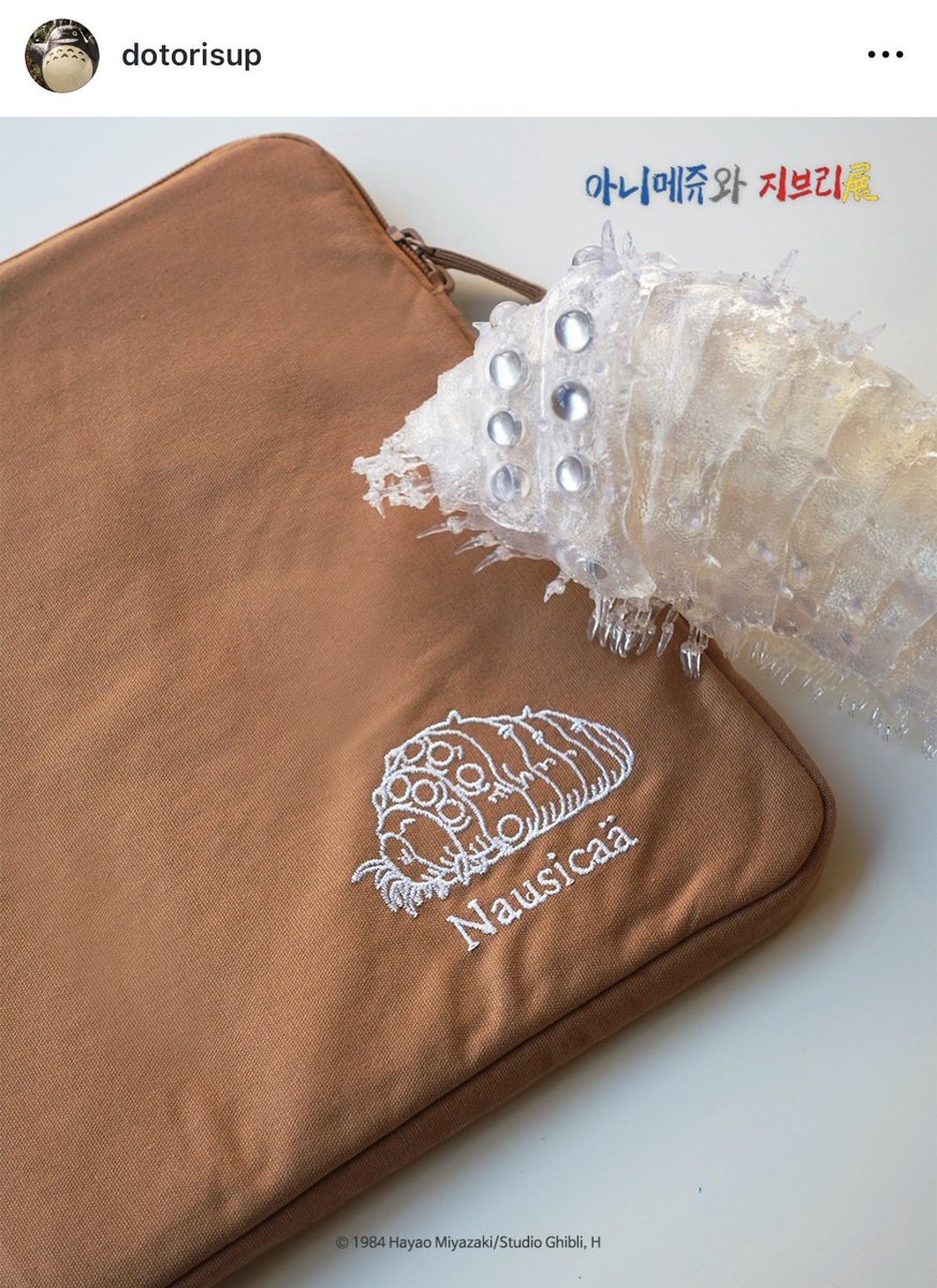 どんぐりアート　オーダー ♡オーダー専用ページ♡ どんぐりアート - メルカリ