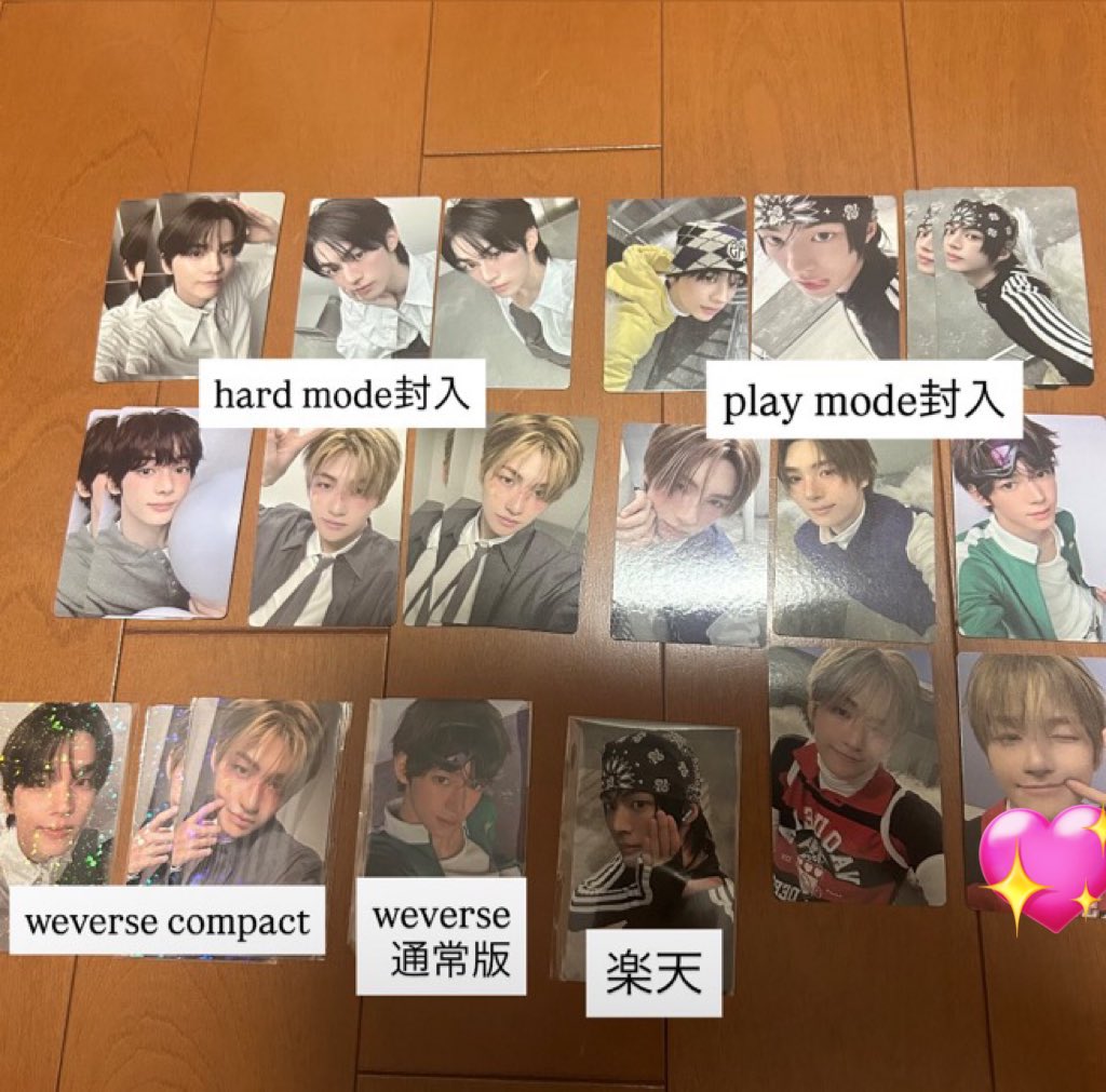 exc_ni's tweet photo. @oo_ranran 検索から失礼します🙇‍♀️🙇‍♀️
当方playmodeのギョンミン所持しています
お借りした画像の💖同種ジフンとの交換は可能でしょうか
ご検討よろしくお願い致します🍀* ゚ https://t.co/Ia48b4Tyis