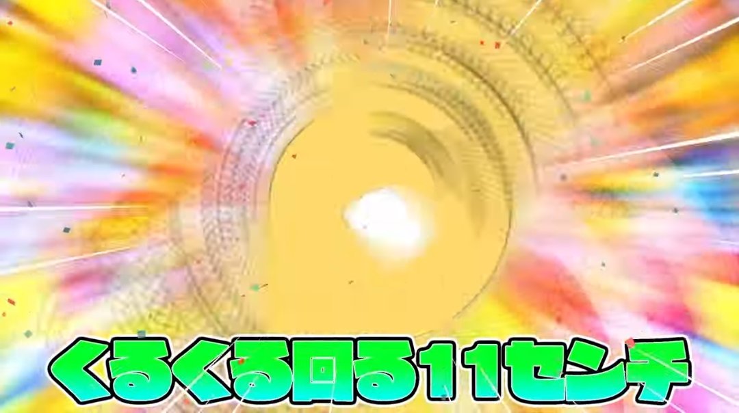 クルル☁️🐈🧐🔥🍈 ᩚ on X