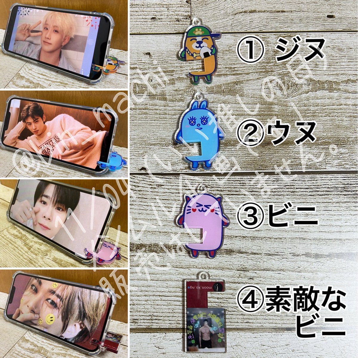 machi 마치 tweet media