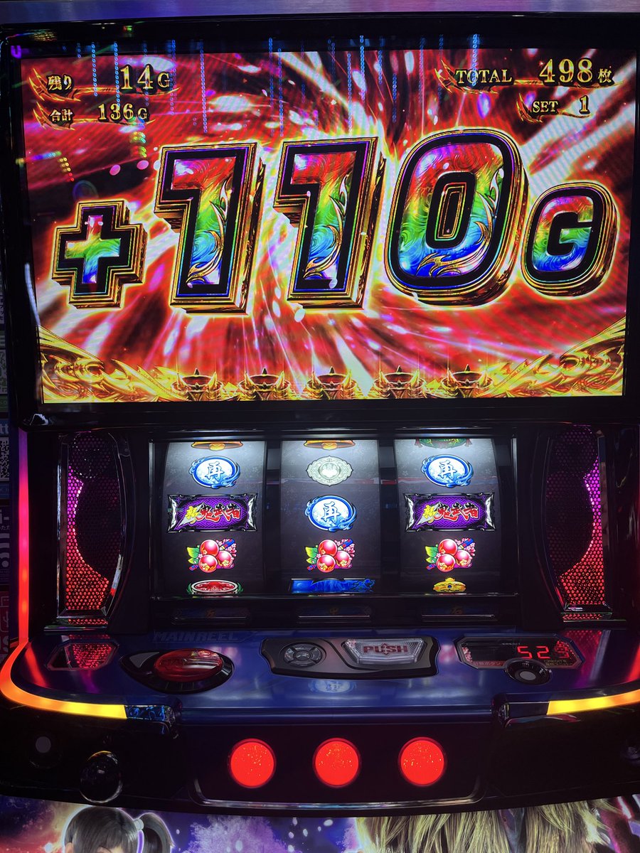 なべぞうページ なべぞう on X