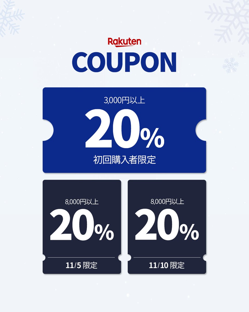 amorepacific_official on X