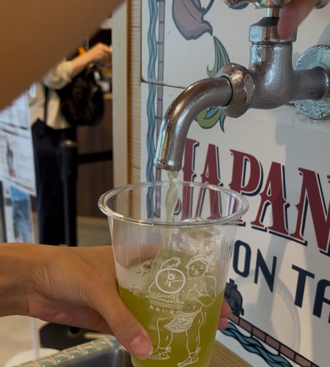 なまちゃ ナナエ【公式】 on X