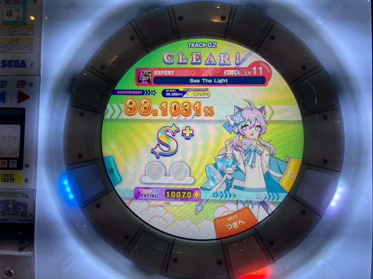 マイマイ（感謝）/4 雪だるまの投稿者 on X