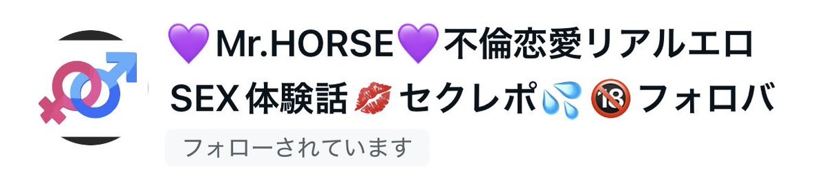 一体どうしよう