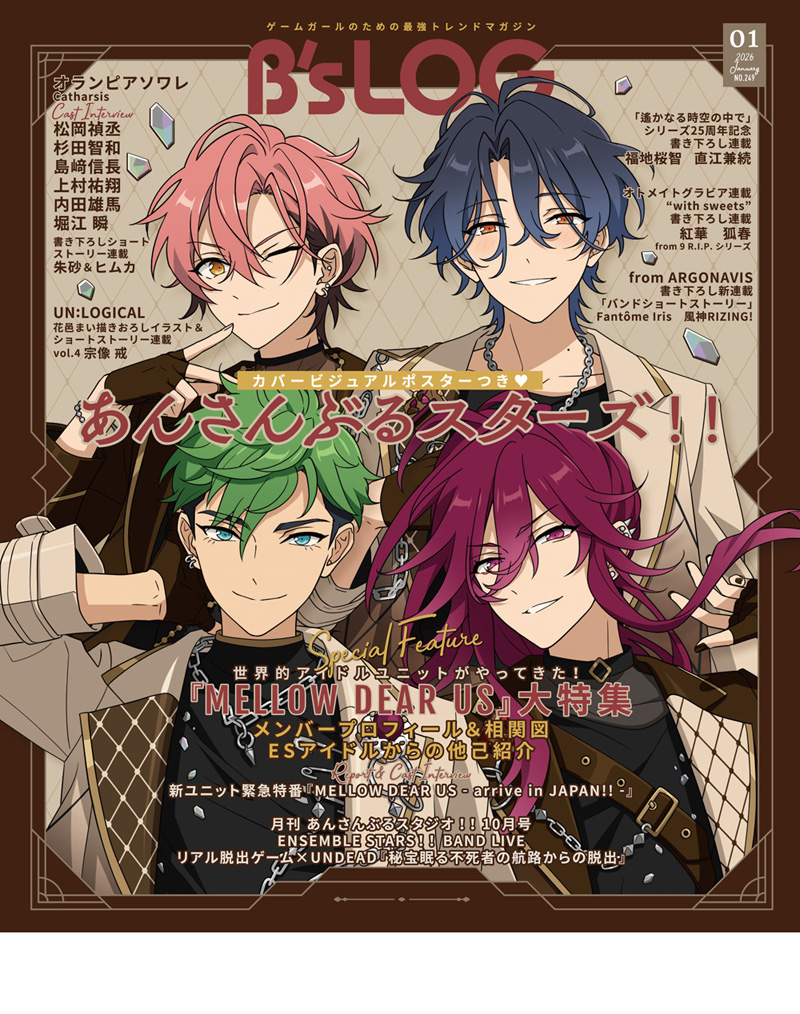 静見@11/9ズム64 (@sh_zu3) / Posts / X