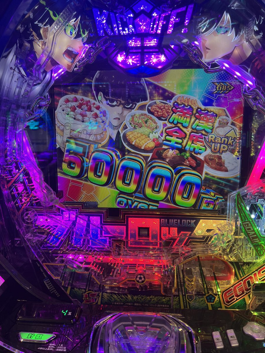 rorocounterside's tweet image. 人生初コンプリート