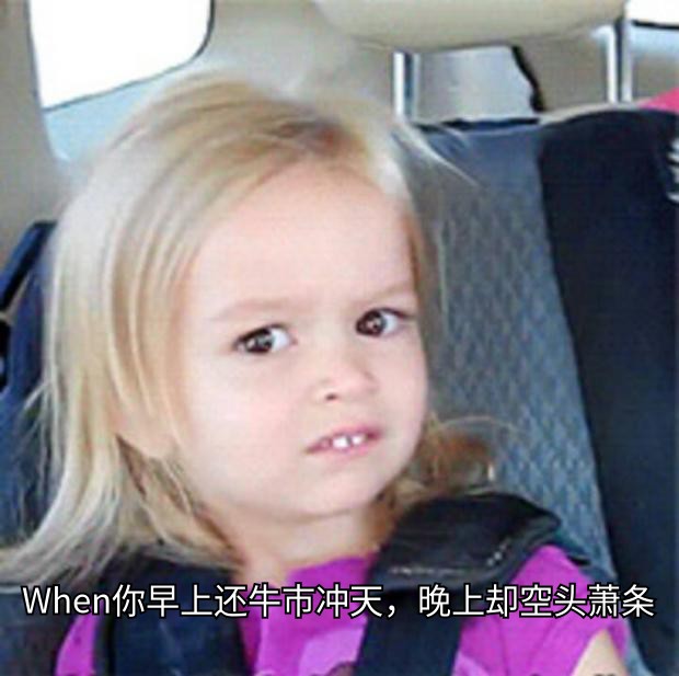 PerryMemefi's tweet photo. 市场情绪24小时大变脸，昨天喊单今天唱空，经典 https://t.co/EZoUXbQSxn