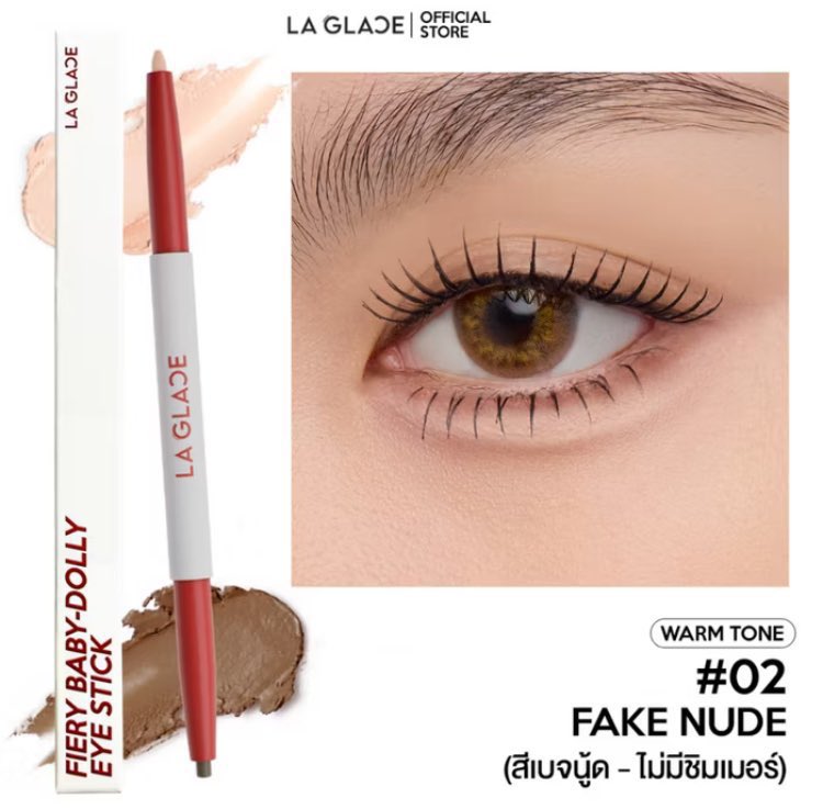 imnotyourbella's tweet photo. ส่งต่อ ดอลลี่อาย Laglace 
#02 fake nude / #05 Bermuda pink
ของใหม่ มือ1 
165 รวมส่ง 🥹🩵 https://t.co/JbLqa5mL03