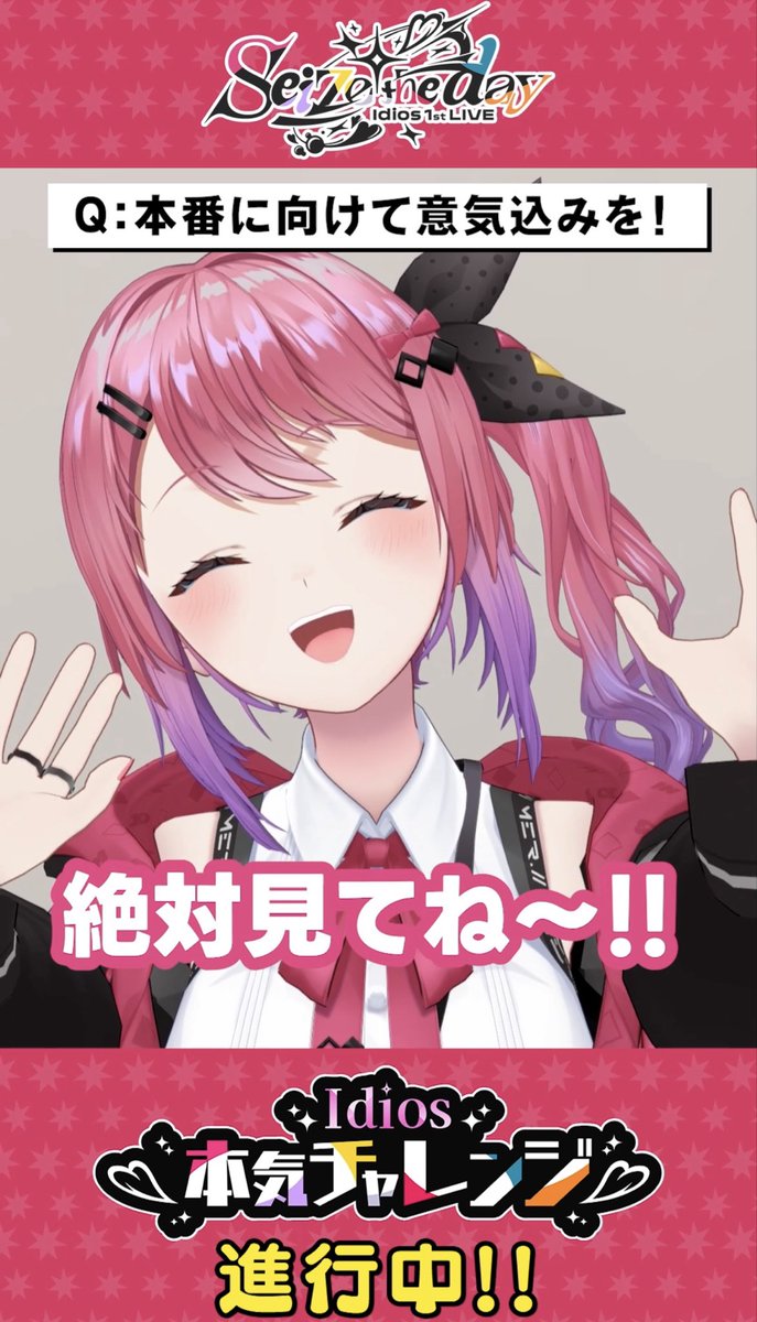 サクランボ♡ページ♪ さくらんぼ (@sakura_karatedo) / Posts / X