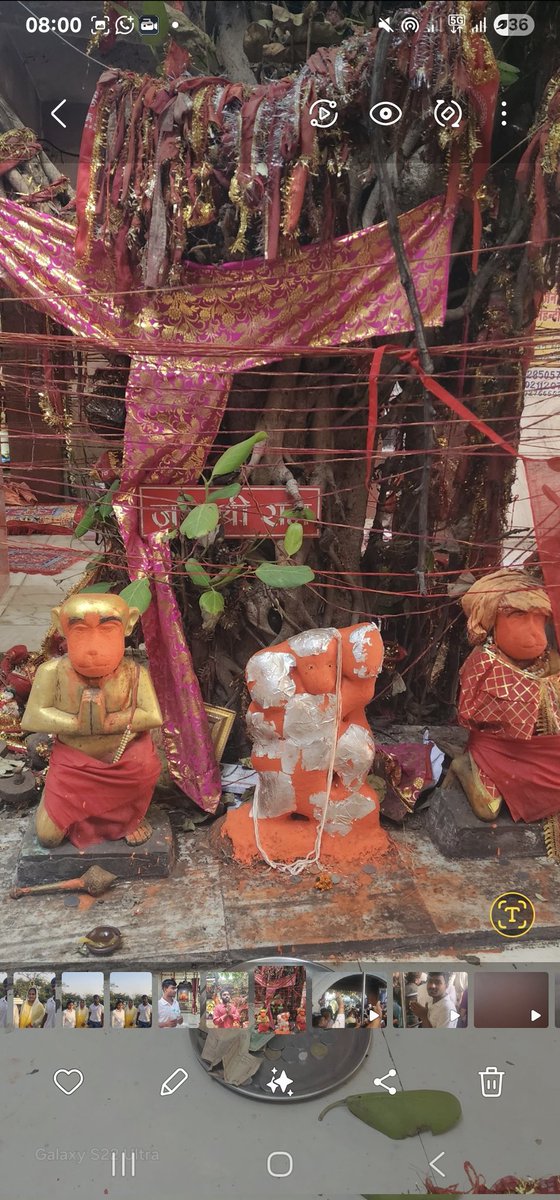 Journalist Vishal Gupta 🇮🇳📰 tweet media