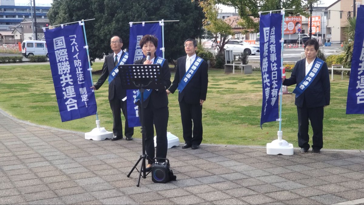 信教の自由を守る群馬県民の会 tweet media