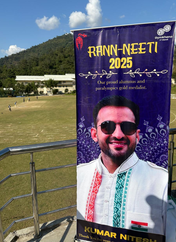 AAS_IITMandi's tweet photo. 🏅 Proud moment for #IITMandi!
IIT Mandi Alumnus &amp; Paralympics Gold Medalist Nitesh Kumar donates ₹1.75L to support #RannNeeti2025 
Thank you for giving back and inspiring future champions!
#IITMandiAlumni  #AlumniSupport #Inspirational25 
#AlumniSupport #GivingBack #Inspiration https://t.co/VTVfhnLOWI