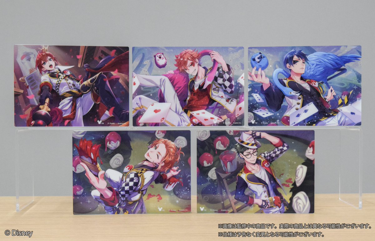 商品情報】 『ディズニー ツイステッドワンダーランド』 寮服SSRカード