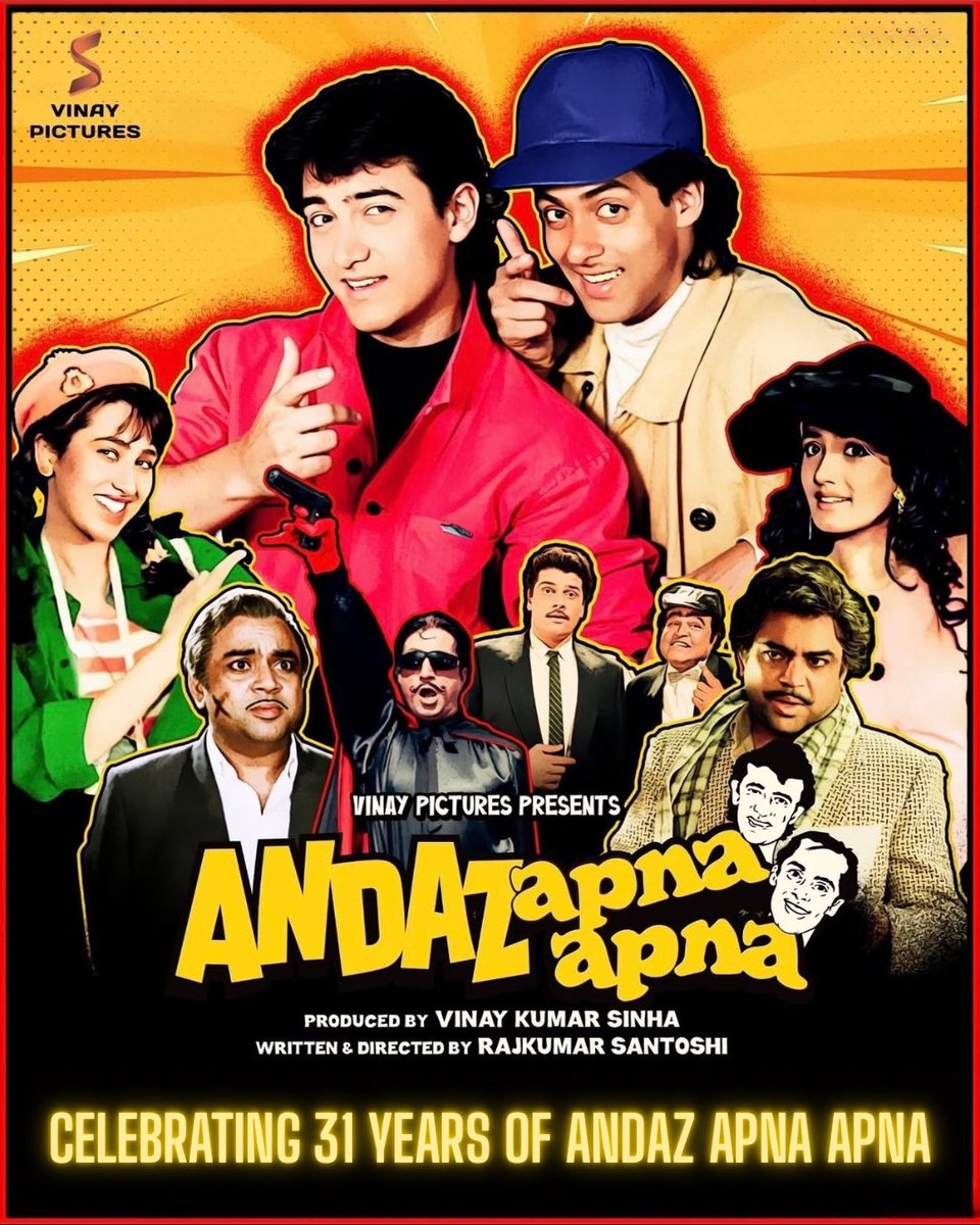 Andaz Apna Apna Official tweet media