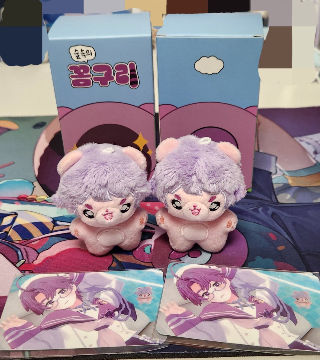 꼼구리 드디어 왔다!!!
진짜 너무 못생기고 기여워요💜💜
빨리 꼼구리 입힐 옷도 사야지
