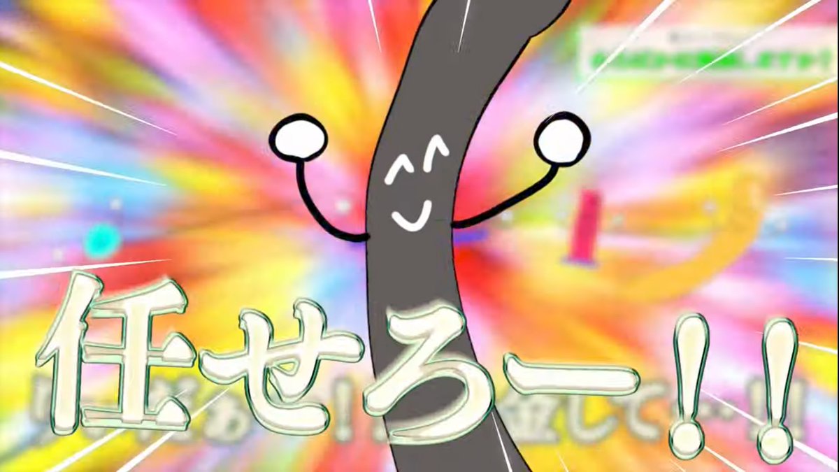 生チョコ🧐 (@Namachoco_76) / Posts / X